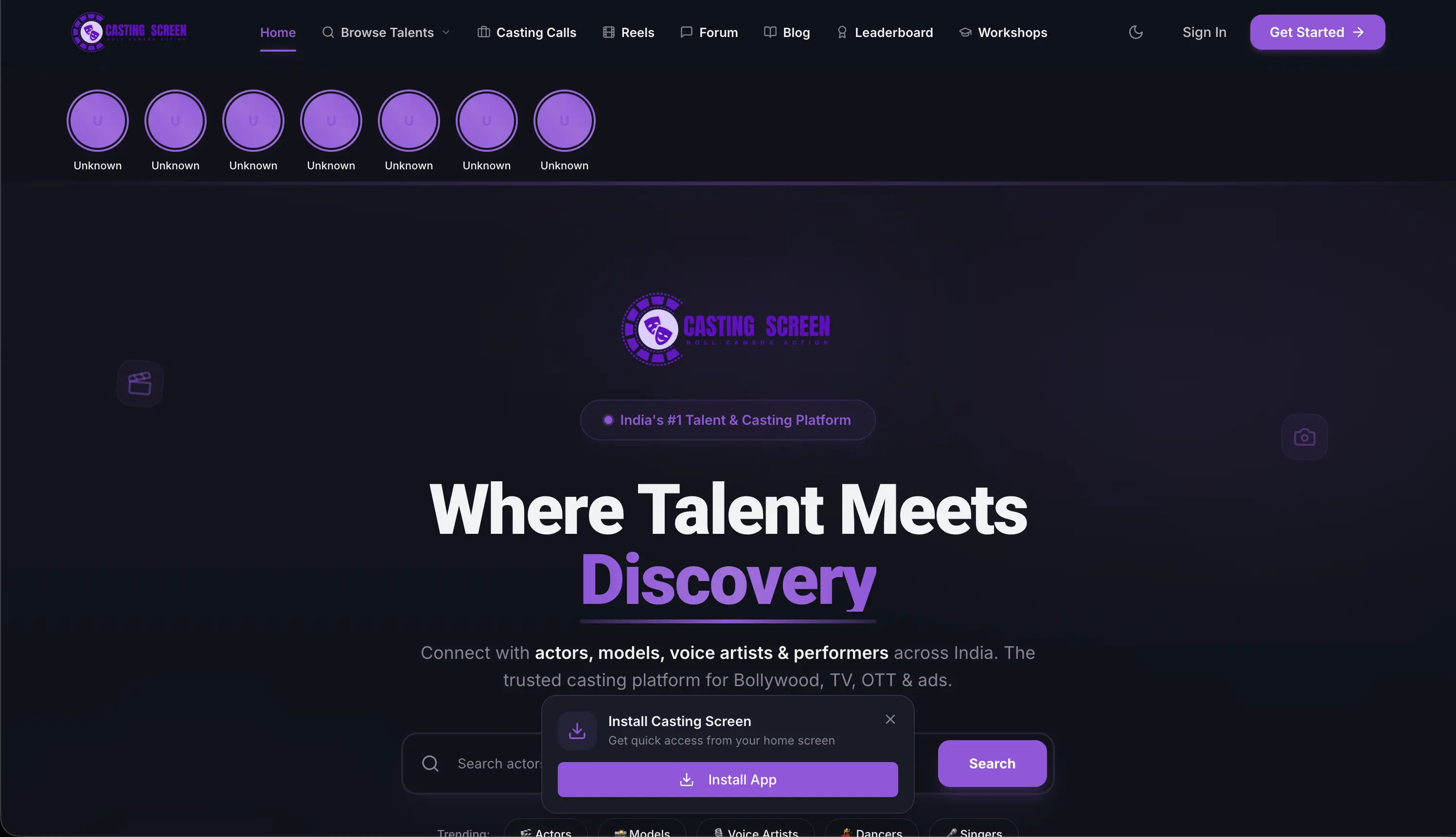Casting Screen preview